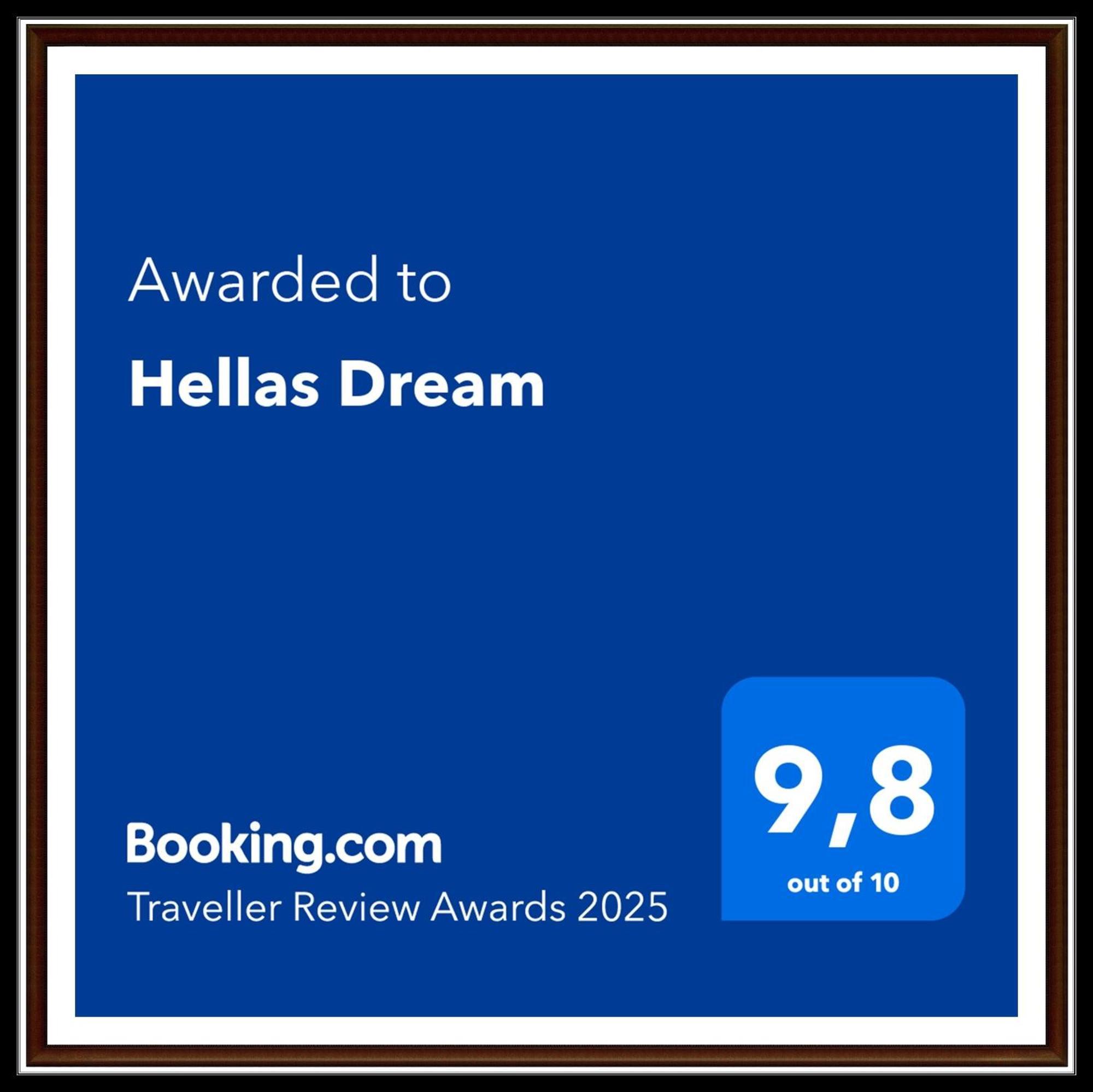 Hellas Dream Peraía Esterno foto